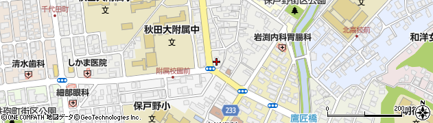 秋田県秋田市保戸野原の町4周辺の地図