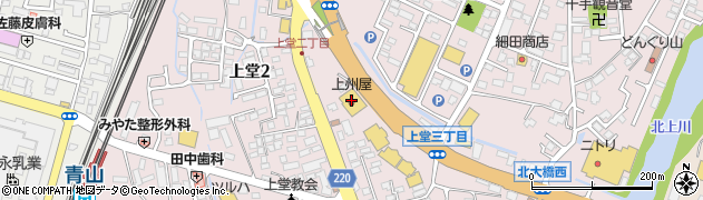 株式会社石田商会周辺の地図