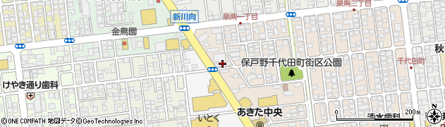 秋田英数学院　本部事務局周辺の地図