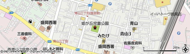 姫ヶ丘児童公園周辺の地図