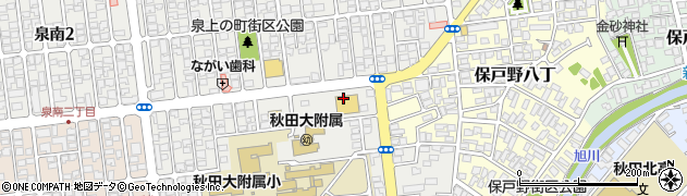 秋田生鮮市場保戸野店周辺の地図