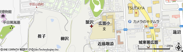 秋田県秋田市広面（蟹沢）周辺の地図