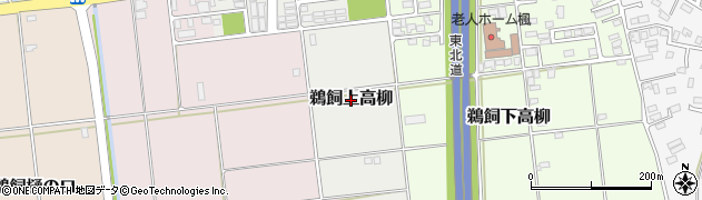 岩手県滝沢市鵜飼上高柳周辺の地図