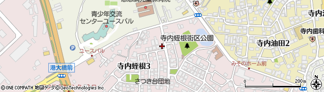大川治療院周辺の地図