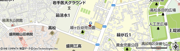 株式会社博扇堂クリーニングセンター　ジョイス緑が丘店周辺の地図