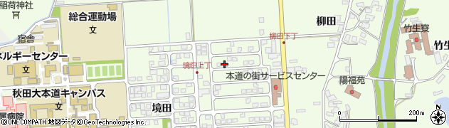 秋田県秋田市柳田川崎173周辺の地図