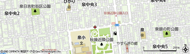秋田県秋田市泉中央周辺の地図