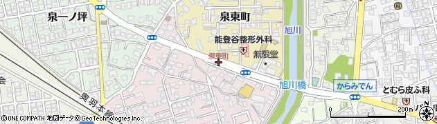 泉東町周辺の地図