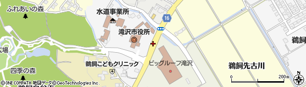 滝沢市役所周辺の地図