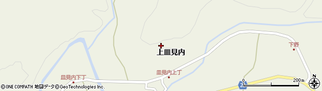 秋田県秋田市太平山谷（上皿見内）周辺の地図