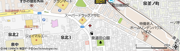 株式会社佐藤海苔　秋田店周辺の地図