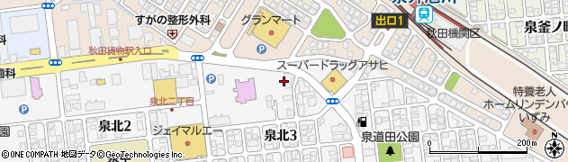 ポールショップカフェ 秋田支店周辺の地図