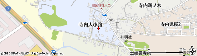 秋田県秋田市寺内大小路周辺の地図