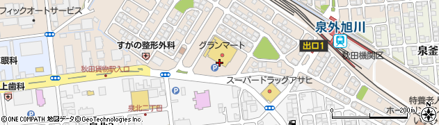 アピア泉タカヤナギグランマート店周辺の地図