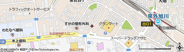 秋田菅野郵便局 ＡＴＭ周辺の地図