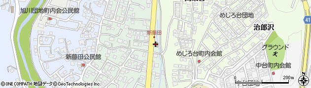 秋田新藤田郵便局 ＡＴＭ周辺の地図