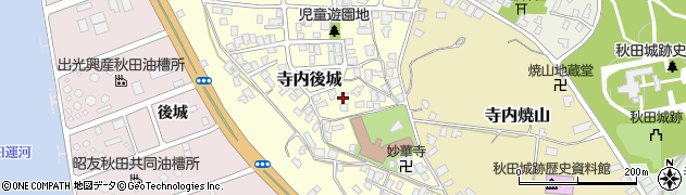 秋田県秋田市寺内後城周辺の地図