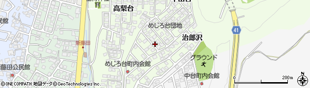 秋田県秋田市新藤田中山台54周辺の地図