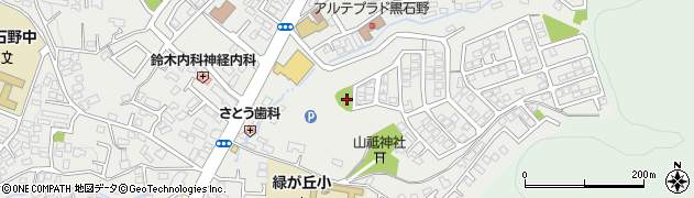 上田グリーンハイツ幼児公園周辺の地図