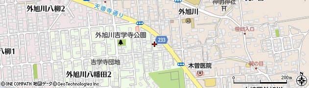 照井治療院周辺の地図
