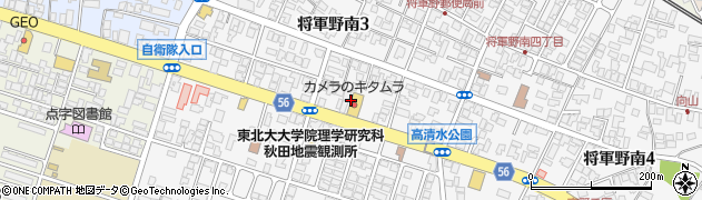 写真スタジオマリオ秋田将軍野店周辺の地図