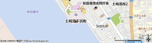 秋田県秋田市土崎港下浜町周辺の地図