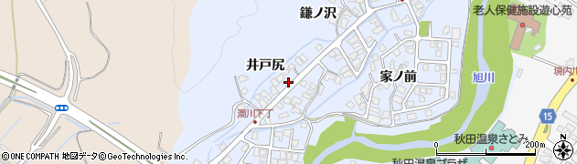 秋田県秋田市濁川井戸尻周辺の地図