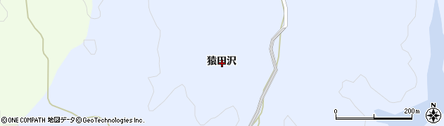 秋田県秋田市太平八田猿田沢周辺の地図