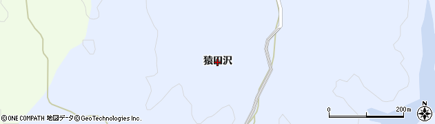 秋田県秋田市太平八田（猿田沢）周辺の地図