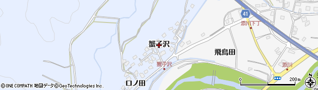 秋田県秋田市濁川（蟹子沢）周辺の地図