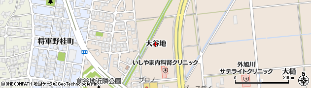 秋田県秋田市外旭川（大谷地）周辺の地図