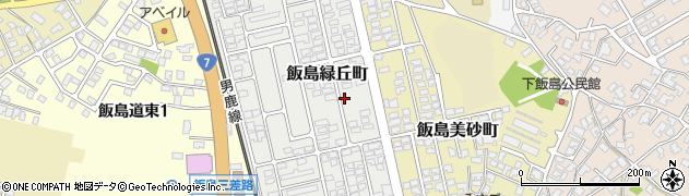 秋田県秋田市飯島緑丘町周辺の地図