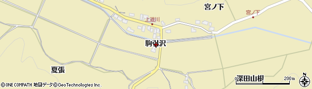 秋田県秋田市上新城道川駒引沢周辺の地図