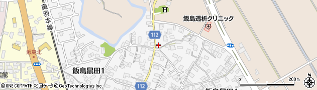 伊藤光商店周辺の地図