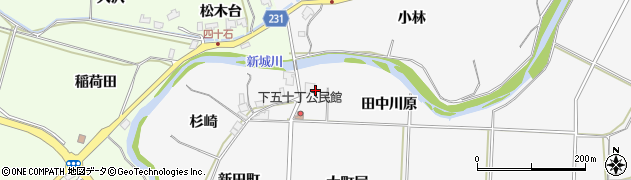 秋田県秋田市上新城五十丁（田中川原）周辺の地図