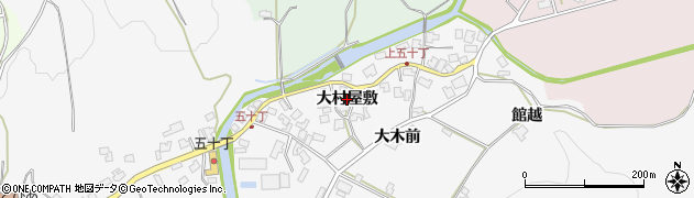 秋田県秋田市上新城五十丁（大村屋敷）周辺の地図