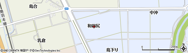 秋田県秋田市下新城笠岡和田尻周辺の地図