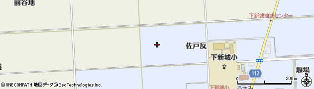 秋田県秋田市下新城笠岡（佐戸反）周辺の地図