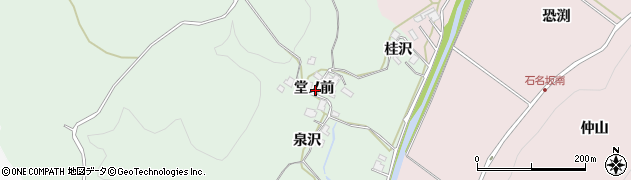 秋田県秋田市上新城石名坂堂ノ前周辺の地図