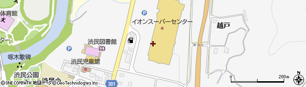 ウララ イオンスーパーセンター盛岡渋民店(urara)周辺の地図