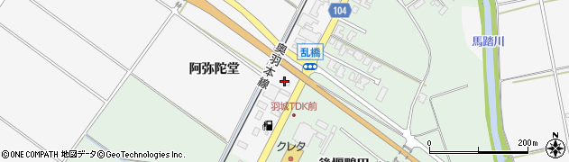秋田県潟上市昭和大久保阿弥陀堂60周辺の地図
