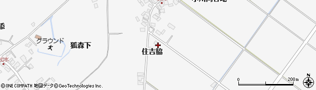 秋田県潟上市昭和大久保（住吉脇）周辺の地図