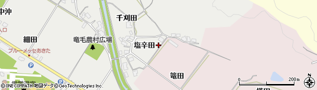 秋田県潟上市昭和豊川竜毛塩辛田周辺の地図