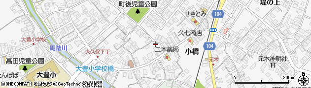 秋田県潟上市昭和大久保町後58周辺の地図