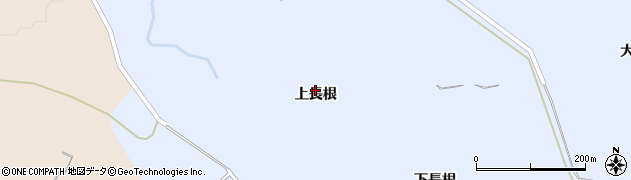 秋田県男鹿市船川港女川（上長根）周辺の地図