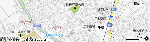 秋田県潟上市昭和大久保町後166周辺の地図