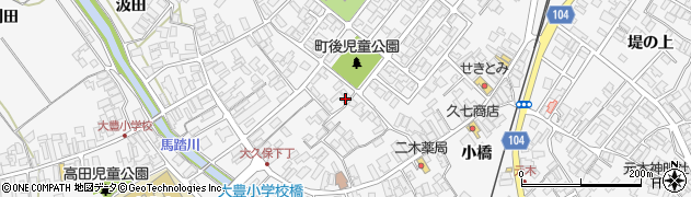 秋田県潟上市昭和大久保（町後）周辺の地図
