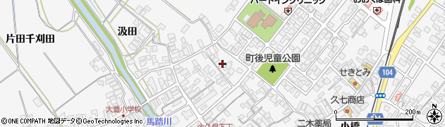 秋田県潟上市昭和大久保町後134周辺の地図