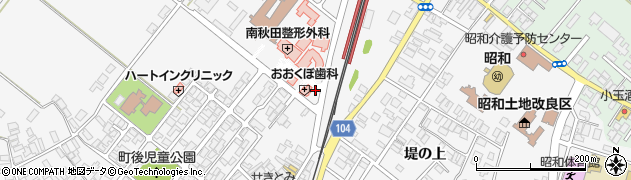 秋田県潟上市昭和大久保街道下周辺の地図