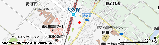 北都銀行飯塚支店周辺の地図